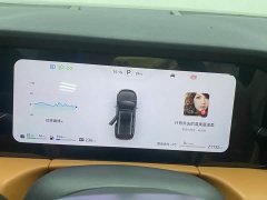 AITO M7 1.5T Smart DriveAWDUltra Edition 5 - фото 15