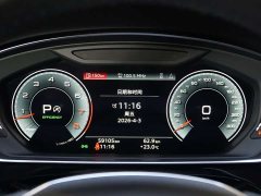Audi A8 A8L 50 TFSI quattro Version Edition - фото 15
