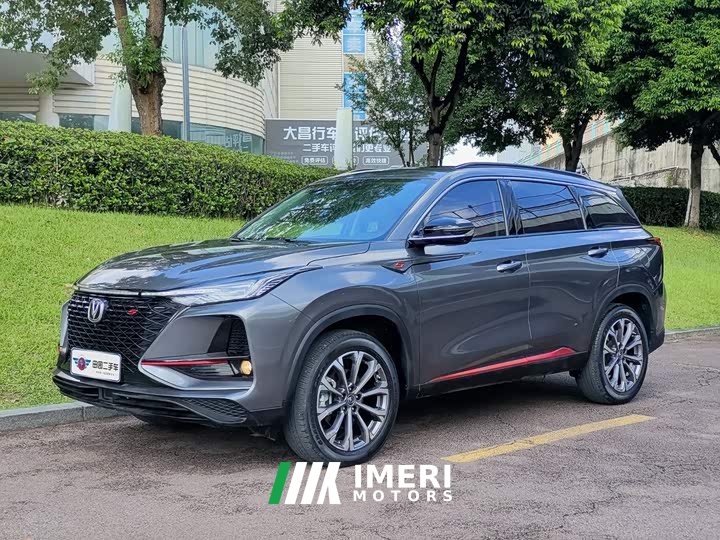 Changan CS75PLUS 2.0T Version - автомобиль из Китая