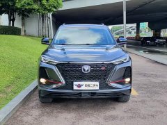Changan CS75PLUS 2.0T Version - фото 2