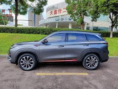 Changan CS75PLUS 2.0T Version - фото 3
