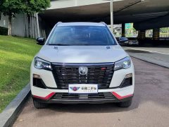 Changan CS75 Edition 1.5T DCTLuxury Edition - фото 2