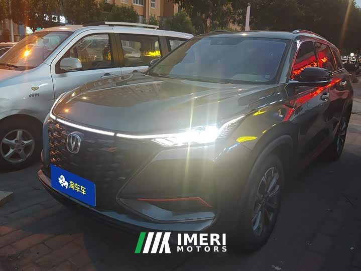 Changan CS75PLUS 2.0T Flagship Version - автомобиль из Китая