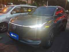 Changan CS75PLUS 2.0T Flagship Version - фото 1