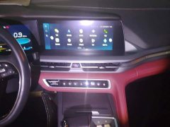 Changan CS75PLUS 2.0T Flagship Version - фото 13