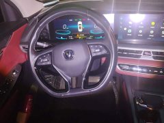 Changan CS75PLUS 2.0T Flagship Version - фото 15