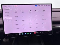 Xiaomi SU7 Ultra Long RangeSmart DrivePro Edition - фото 11