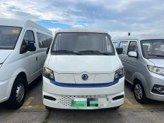 EM27 41.86kWh - фото 1