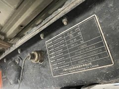 EM27 41.86kWh - фото 9
