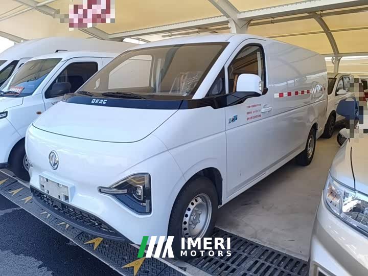 Nissan V7 265km Edition 41.86kwh - автомобиль из Китая