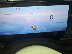 Baojun Flagship Edition - фото 10