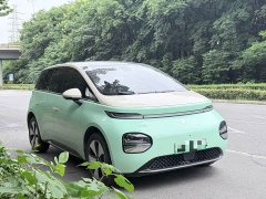 Baojun 460 Max - фото 3