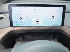Baojun 460 Max - фото 9