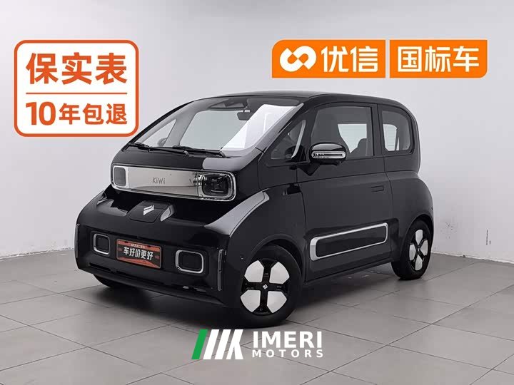 Baojun KiWi EV Edition - автомобиль из Китая
