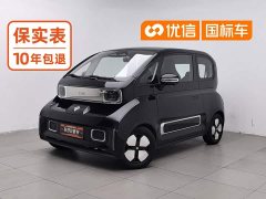 Baojun KiWi EV Edition - фото 1