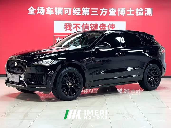 Nio F-PACE 2.0T Edition - автомобиль из Китая