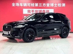 Nio F-PACE 2.0T Edition - фото 1