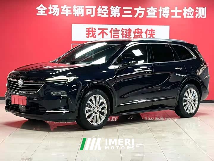 Nio 28T AWDDeluxeFlagship Version - автомобиль из Китая