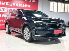 Nio 28T AWDDeluxeFlagship Version - фото 2