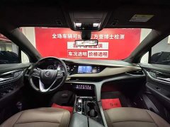 Nio 28T AWDDeluxeFlagship Version - фото 7