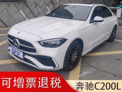 Mercedes-Benz C 200 L Edition - фото 2