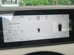Mercedes-Benz 06 DM-i 205Pro Edition - фото 9