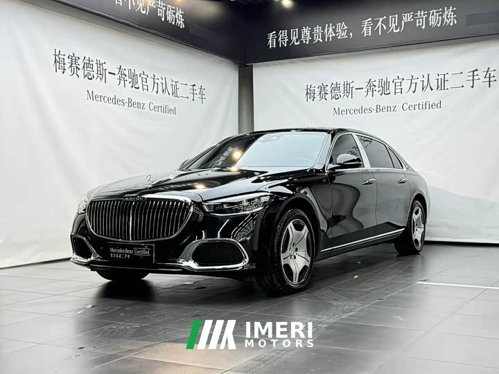 Mercedes-Benz S 480 4MATIC - автомобиль из Китая