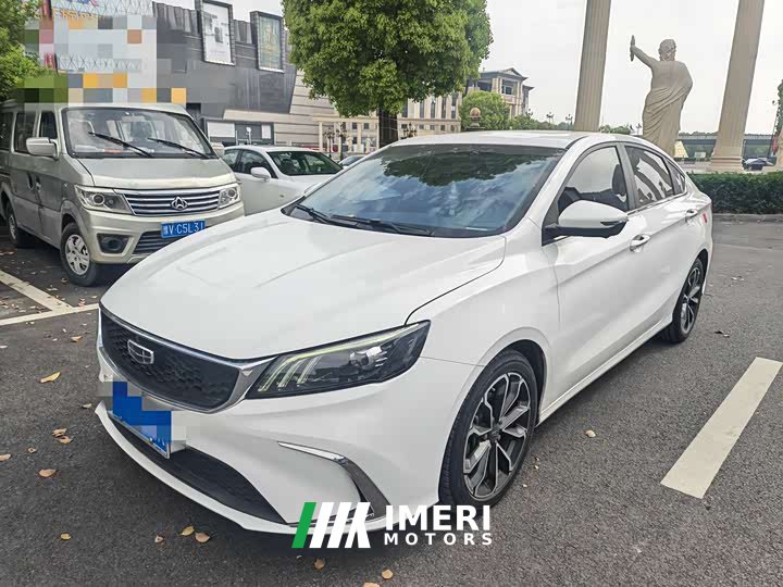 Geely 1.4T CVT Edition - автомобиль из Китая