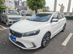Geely 1.4T CVT Edition - фото 1