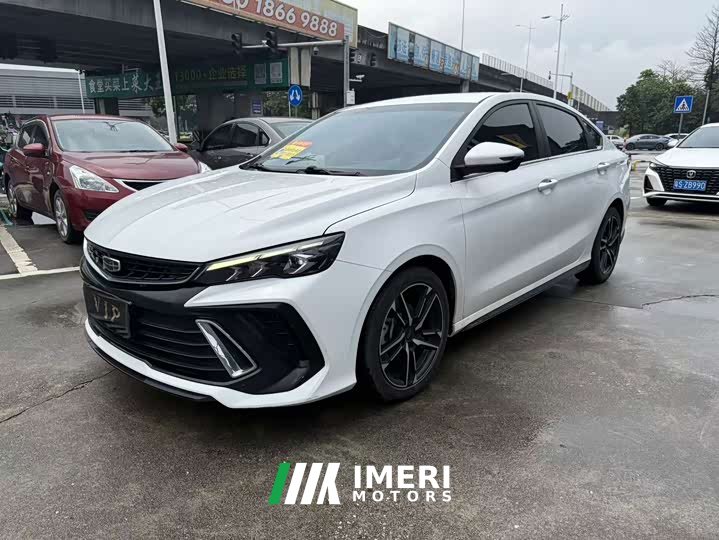 Geely COOL 1.5T DCT Edition - автомобиль из Китая