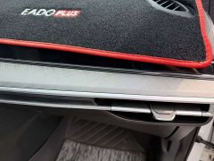 Geely Edition PLUS NE 1.4T GDI DCTPremium Edition - фото 10