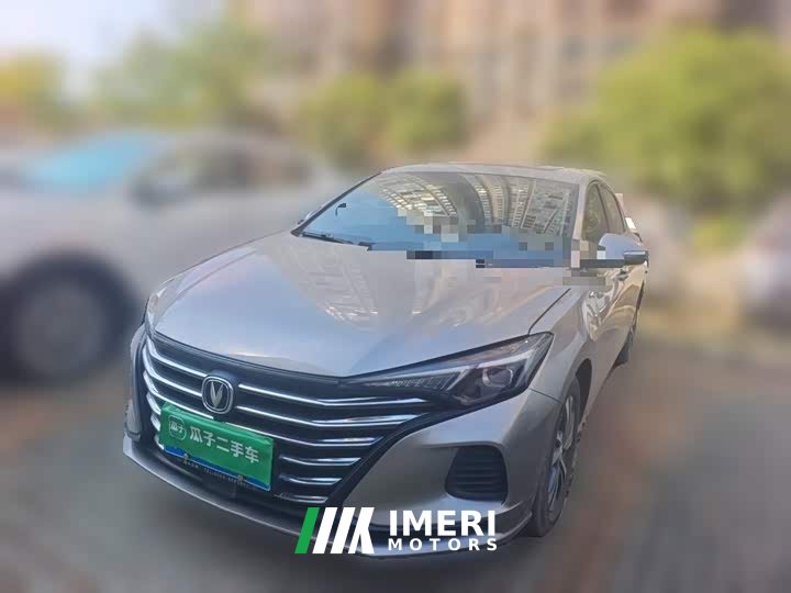 Volkswagen PLUS 1.6L GDI CVTLuxury Version - автомобиль из Китая