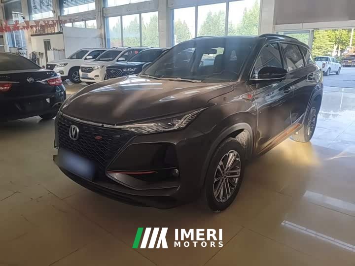 Changan CS75PLUS 1.5T Luxury Version - автомобиль из Китая