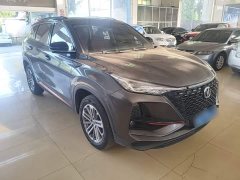 Changan CS75PLUS 1.5T Luxury Version - фото 4