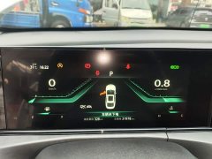 Changan PLUS NE 1.4T GDI DCTFlagship Version - фото 12