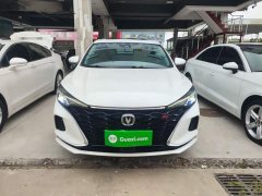 Changan PLUS NE 1.4T GDI DCTFlagship Version - фото 3