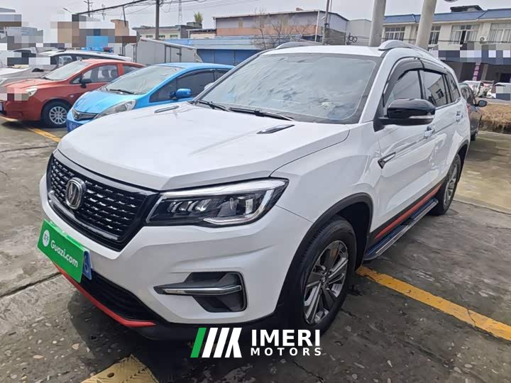 Changan CS75 Edition 280T Version - автомобиль из Китая