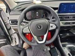 Changan CS75 Edition 280T Version - фото 11