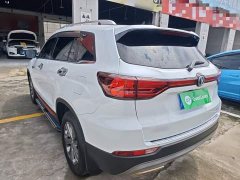 Changan CS75 Edition 280T Version - фото 5