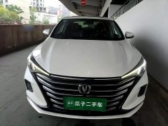 Changan PLUS 1.6L GDI Luxury Version - фото 3