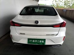 Changan PLUS 1.6L GDI Luxury Version - фото 6