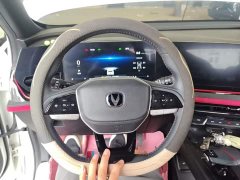 Changan X5 PLUS 1.5T DCT Version - фото 11