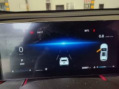 Changan X5 PLUS 1.5T DCT Version - фото 12