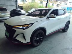 Changan X5 PLUS 1.5T DCT Version - фото 2