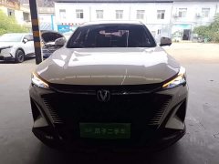 Changan X5 PLUS 1.5T DCT Version - фото 3