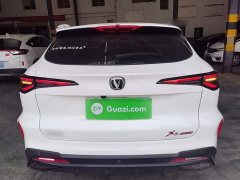 Changan X5 PLUS 1.5T DCT Version - фото 6