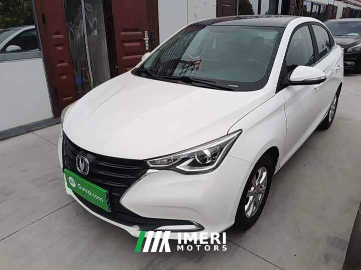 Changan 1.5L DCT Version VI - автомобиль из Китая