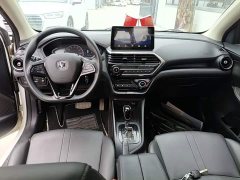 Changan 1.5L DCT Version VI - фото 10