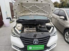 Changan 1.5L DCT Version VI - фото 20