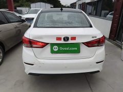 Changan 1.5L DCT Version VI - фото 6